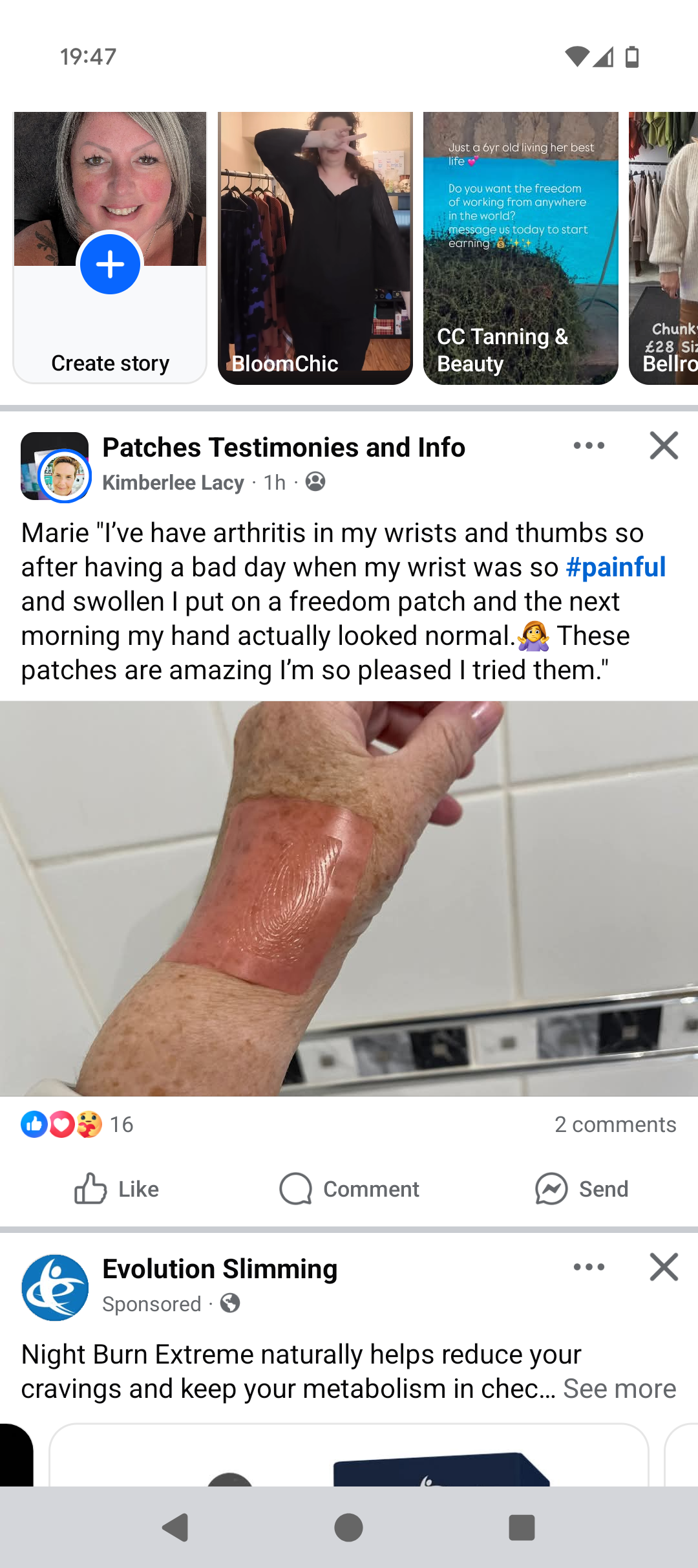 Joy Super Patch