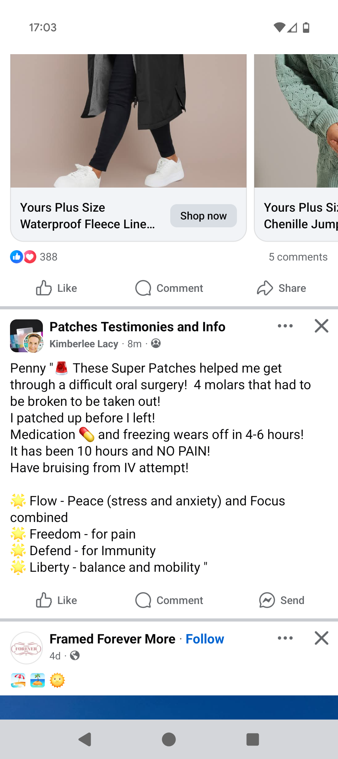 Joy Super Patch